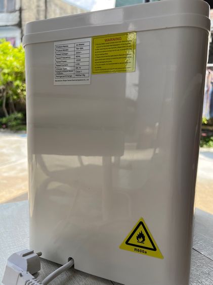 เครื่องทำน้ำแข็ง รูปที่ 7