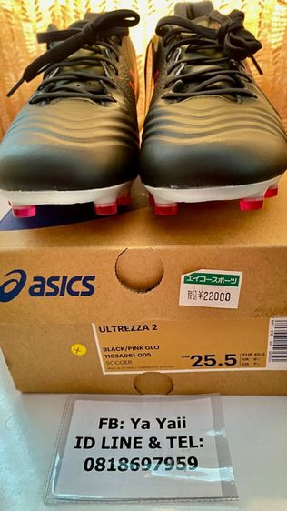 Asics Ultrezza2 รูปที่ 7