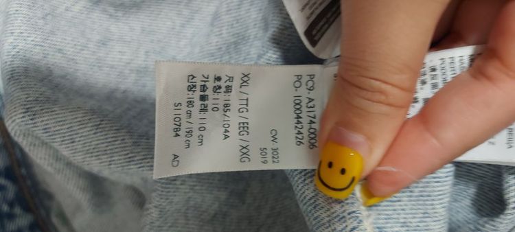 levi's premium jacket cambodia รูปที่ 9