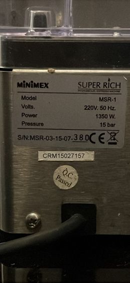 เครื่องชงกาแฟ minimex รุ่น super rich รูปที่ 3