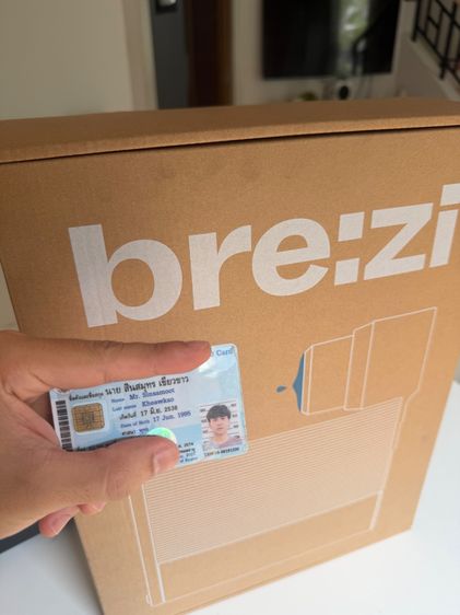 เครื่องชงกาแฟ Brezi Cold Brew Maker รูปที่ 3