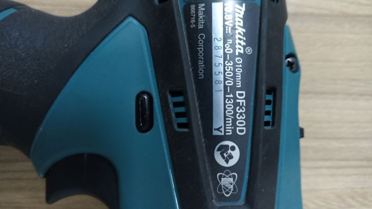 ขาย Makita DF330D