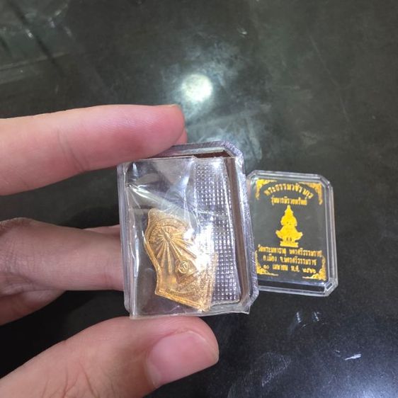 ท้าวเวสสุวรรณโณ รุ่นบารมีรวยทรัพย์