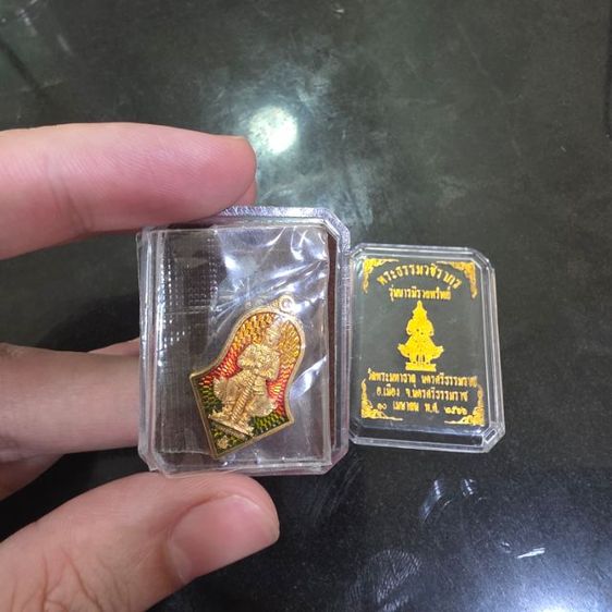 ท้าวเวสสุวรรณโณ รุ่นบารมีรวยทรัพย์ รูปที่ 2