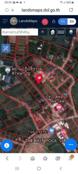 ขายที่ดินเปล่า ตรงข้าม ภัทรนันท์ เตาถ่าน วัดเขาคันธมาทย์ รูปที่ 4