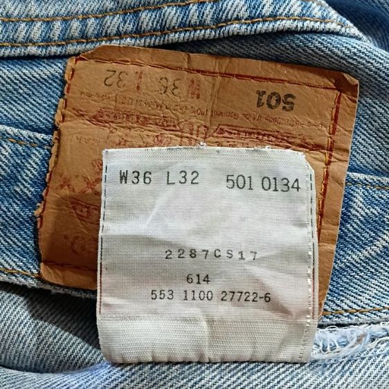 Levi's501 Usa 🇺🇸 รูปที่ 4