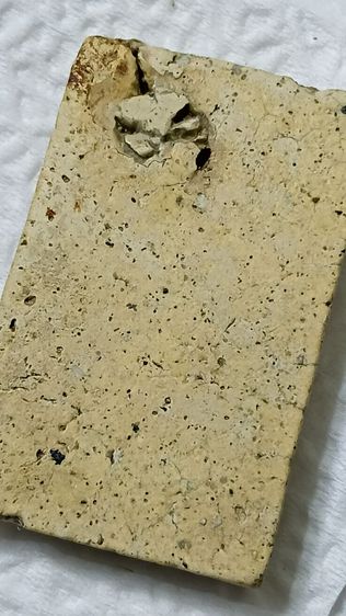 พระสมเด็จวัดระฆัง พิมพ์ฐานแซม ตามภาพ รูปที่ 13