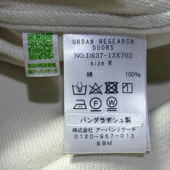 เสื้อเชิ้ตคอจีนแขนยาว แบรนด์ URBAN RESEARCH อก 21.5" ยาว 28.5" รูปที่ 4