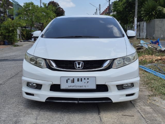 Honda Civic 2013 1.8 E i-VTEC Sedan เบนซิน ไม่ติดแก๊ส เกียร์อัตโนมัติ ขาว รูปที่ 3