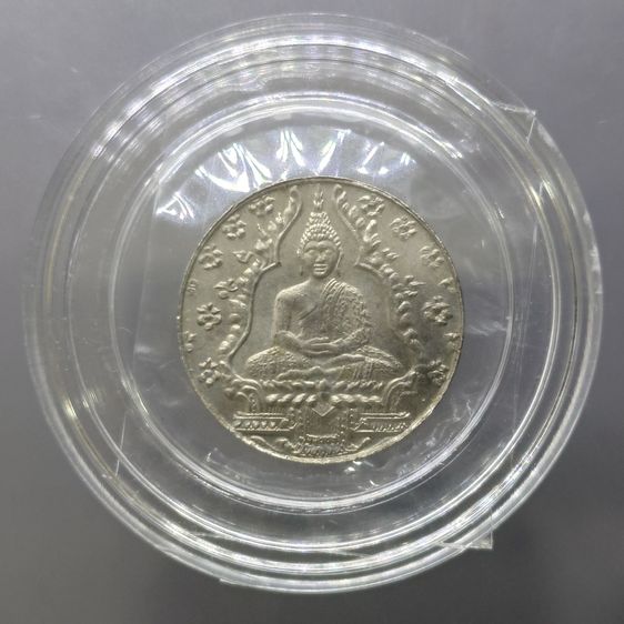 เหรียญพระแก้วมรกต เนื้ออัลปาก้า รุ่นฉลองกรุง 150 ปี วัดพระศรีๆ รุ่นแรก รัชกาลที่7 สร้าง พ.ศ.2475