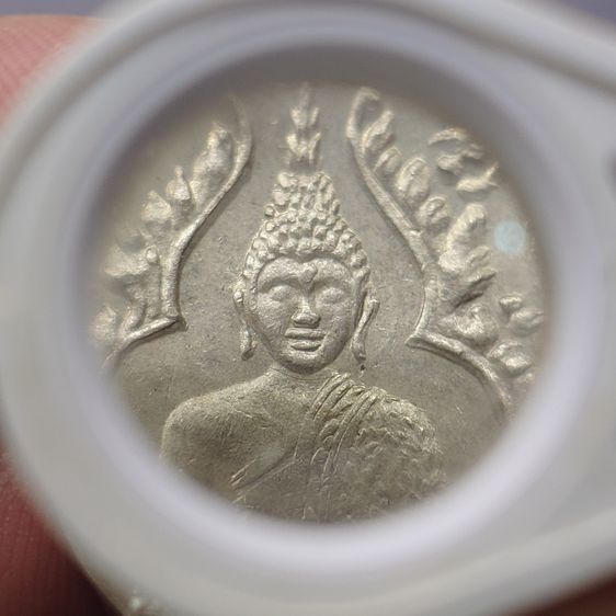 เหรียญพระแก้วมรกต เนื้ออัลปาก้า รุ่นฉลองกรุง 150 ปี วัดพระศรีๆ รุ่นแรก รัชกาลที่7 สร้าง พ.ศ.2475 รูปที่ 5