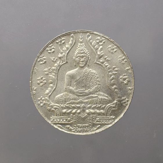 เหรียญพระแก้วมรกต เนื้ออัลปาก้า รุ่นฉลองกรุง 150 ปี วัดพระศรีๆ รุ่นแรก รัชกาลที่7 สร้าง พ.ศ.2475 รูปที่ 2