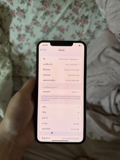 iPhone 11 Pro Max  รูปที่ 2
