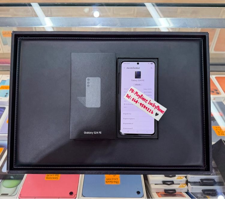 เครื่องสวยมากๆ ใช้งานน้อยมาก Samsung S24FE Ram8 Rom256 สีดำ  รูปที่ 8
