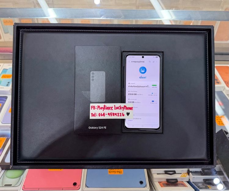 เครื่องสวยมากๆ ใช้งานน้อยมาก Samsung S24FE Ram8 Rom256 สีดำ  รูปที่ 9