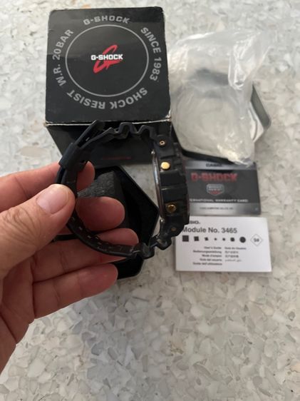 นาฬิกา G-SHOCK จากศูนย์จำหน่าย รูปที่ 3