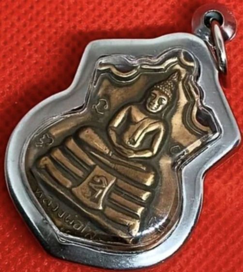 พระบ้านเก่า 18 รูป หลายองค์  รูปที่ 6