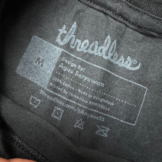 เสื้อยืด Threadless Size M รูปที่ 7