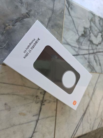 Mi 17 ultra photography kit