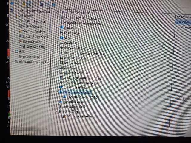 การ์ดจอ NVIDIA Quadro K620  รูปที่ 6