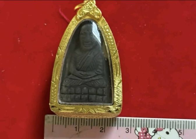 พระบ้าน สนใจสั่งซื้อโทร 098-3645184