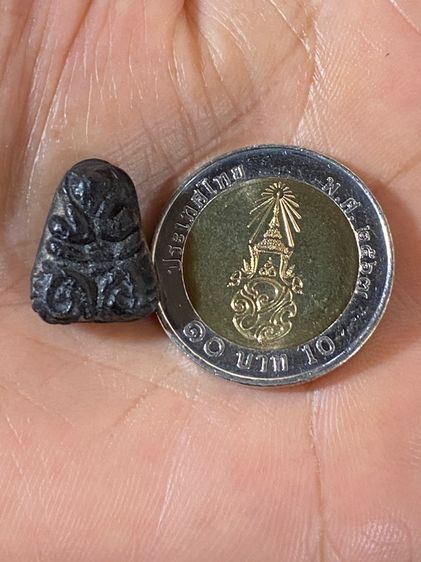 พระปิดตาหลวงปู่เอี่ยม รูปที่ 11