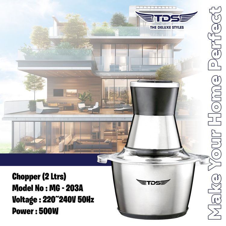 TDS เครื่องสับเนื้อ(Meat Chopper) MG-203A