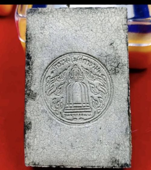 สวยสง่างาม พระสมเด็จวัดระฆัง รุ่นแตกลายงา รูปที่ 2