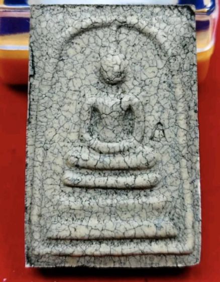 สวยสง่างาม พระสมเด็จวัดระฆัง รุ่นแตกลายงา