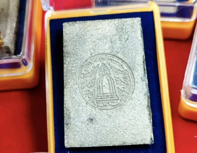 สวยสง่างาม พระสมเด็จวัดระฆัง รุ่นแตกลายงา รูปที่ 4