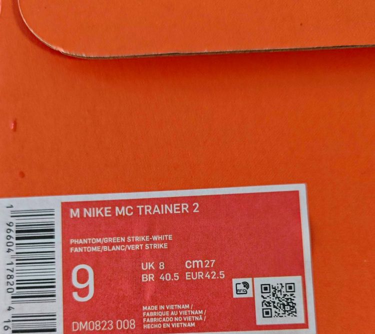 มือ1 Nike ของแท้พร้อมกล่อง รูปที่ 4