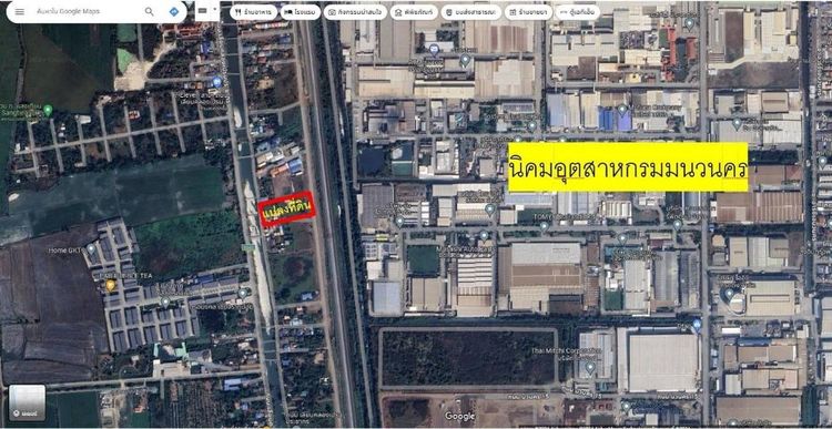 ขายที่คลองเปรมประชากร รูปที่ 2