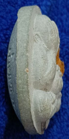 พระหลวงพ่อคูณ  ปริสุธโท รูปที่ 3