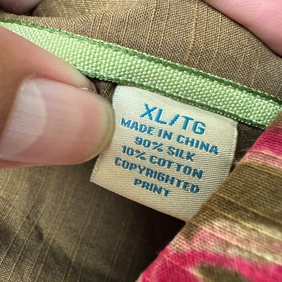 เสื้อฮาวายลายดอก​ Tommy Bahama ผ้า Silk cotton กระเป๋า​ต่อลาย Size XL​ รูปที่ 8