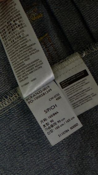 🔥 Levi’s x Oasis Denim Jacket (Flannels Exclusive) รูปที่ 3