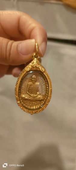 เหรียญหลวงปู่สาย  รูปที่ 5