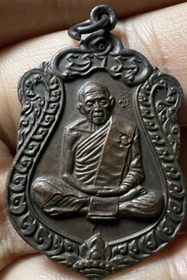 พระเหรียญหลวงปู่ทิม พร้อมส่งมีจำนวนจำกัด 