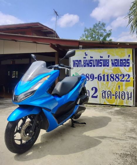 Pcx160สีน้ำเงินรุ่นปี23 ผ่อนได้ฟรีดาวน์ รูปที่ 4