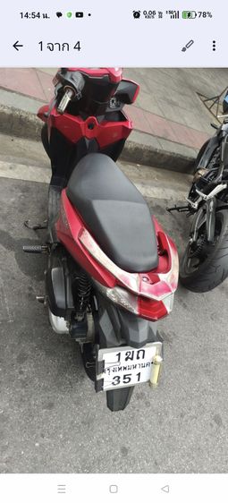 honda click 125 i ปี 2016 รูปที่ 3