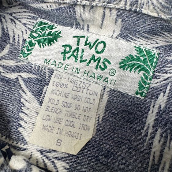 เสื้อฮาวายลายดอก​ Two Palms ผ้า 100 cotton กระเป๋า​ต่อลาย Size S รูปที่ 3