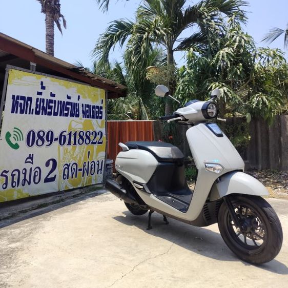 Honda 2025 GiornoAbsเทาแลมโบรุ่นปี25 ผ่อนได้ฟรีดาวน์