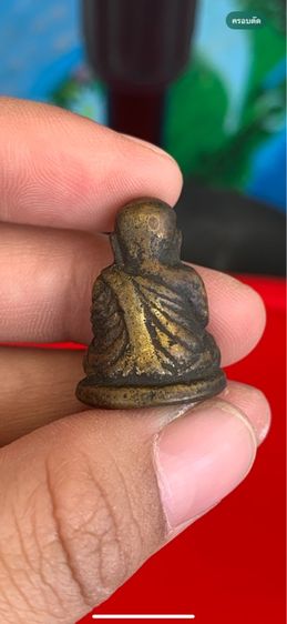 รูปหล่อหลวงพ่อเงินลงลักทั่วองค์ รูปที่ 4