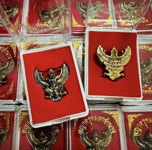 พญาครุฑ ปลุกเสก รุ่นรวยทันใจมหาอำนาจ 098-3645184