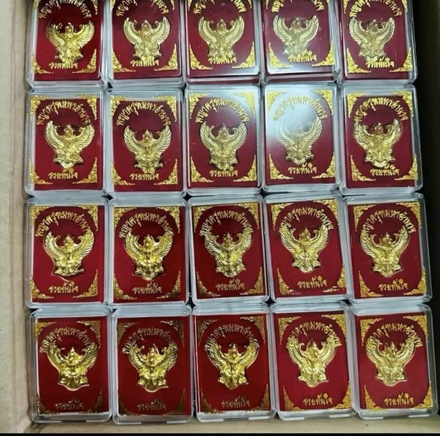 พญาครุฑ ปลุกเสก รุ่นรวยทันใจมหาอำนาจ 098-3645184 รูปที่ 2