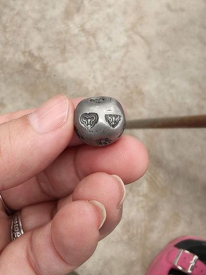 พระเครื่อง