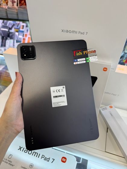 Xiaomi pad7 มือ2 ram8 128gbแถมkeyboard ปากกา รูปที่ 3