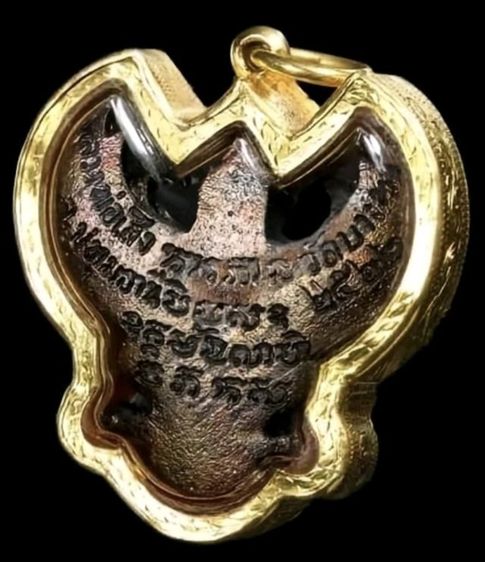 ครุฑเสริมมหาบารมี อำนาจ สนใจสั่งซื้อโทร 098-3645184 รูปที่ 5