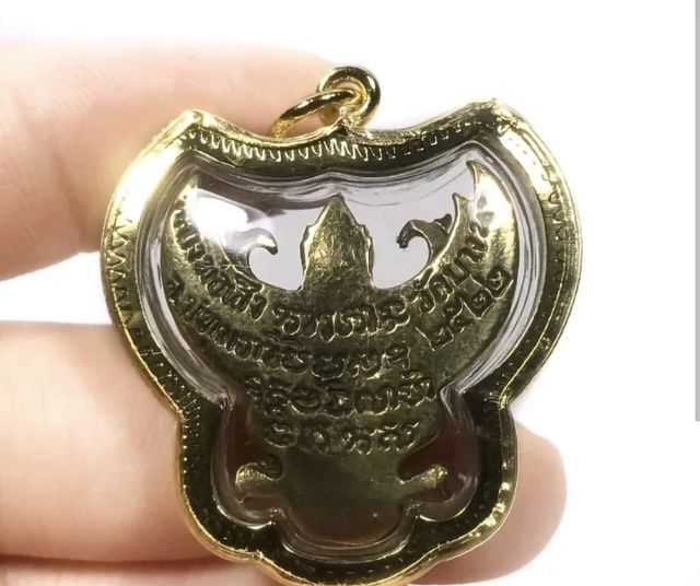 ครุฑเสริมมหาบารมี อำนาจ สนใจสั่งซื้อโทร 098-3645184 รูปที่ 2