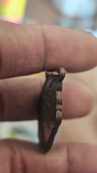 เหรียญเสมาหลวงปู่ทิมวัดระหารไร่ ปี 2517 รูปที่ 9