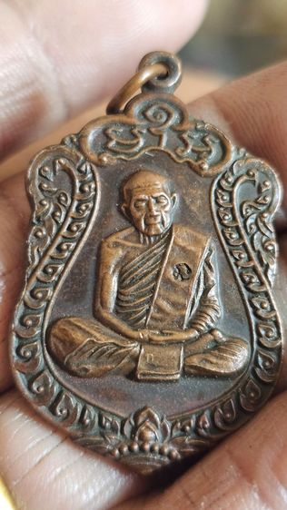 เหรียญเสมาหลวงปู่ทิมวัดระหารไร่ ปี 2517 รูปที่ 3
